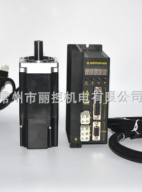 和利时/森创交流伺服40CB系列40CB010-500000 MS0010E原装全新