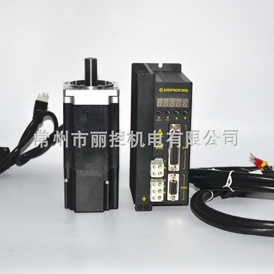 和利时/森创交流伺服40CB系列40CB010-500000 MS0010E原装全新