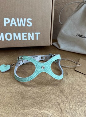 PAWSMOMENT'宠物狗狗BB胸背柔软舒适真皮胸背柔软舒适钻石胸背