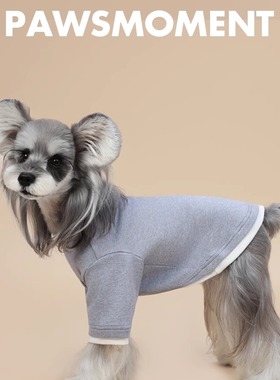 PAWSMOMENT·宠物狗狗衣服春款假两件卫衣雪纳瑞比熊博美约克夏