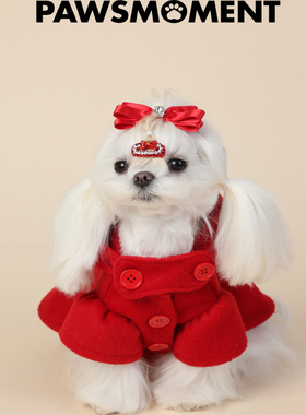 PAWSMOMENT·宠物衣服新年红色大衣马尔济斯西施约克夏春季新款