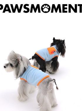 PAWSMOMENT宠物拼色打底衫比熊马尔济斯小型犬背心外套秋冬新款