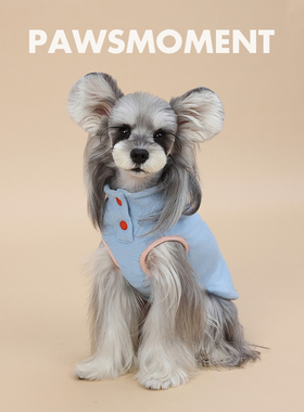 PAWSMOMENT·春季新款狗狗衣服摇粒绒刺绣雪纳瑞约克夏泰迪宠物