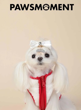 PAWSMOMENT·新年衣服白色羊羔绒马尔济斯西施约克夏春季新款