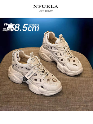 撞色老爹鞋覆古2025秋季新款网面透气运动鞋9cm厚底内增高女鞋
