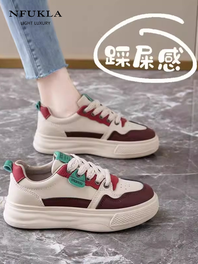 踩屎感爆款皮面运动鞋女2025新款外穿孕妇平底休闲板鞋防滑,女鞋,时尚休闲鞋,淘宝优惠券,粉丝福利购,淘宝优惠卷