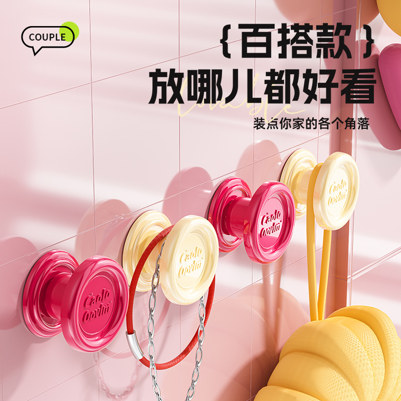 多巴胺吸盘拉手免打孔拉手挂钩