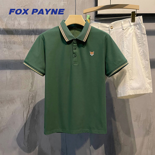 PAYNE小狐狸撞色条纹短袖 百搭休闲保罗衫 POLO衫 修身 男装 英国FOX