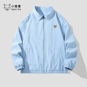英国小狐狸休闲夹克男高级感工装 宽松休闲日系简 翻领外套秋季 新款