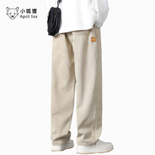 英国小狐狸卡其色青少年裤子男款秋冬季加绒工装宽松直筒长裤美式
