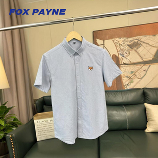 衬衫 通勤休闲舒适透气短袖 百搭上衣男 PAYNE小狐狸夏季 英国FOX