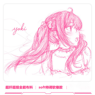 通用二次元电竞游戏鼠标垫超纤布超厚fps游戏鼠标垫csgo打瓦游戏