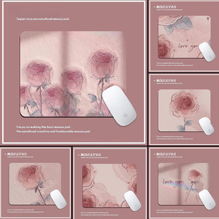 通用粉色玫瑰花鼠标垫花朵鼠标垫女唯美浪漫办公垫便携小清新软垫