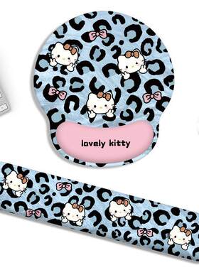 卡通Kitty猫橡胶加厚护腕垫