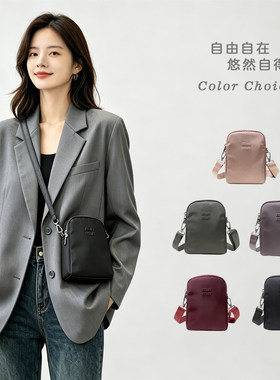 2026新款简约通勤斜挎包女多隔层手机版纯色单肩包日常百搭小方包