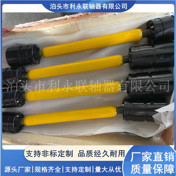 球笼万向联轴器球笼式同步等速万向连轴器可伸缩