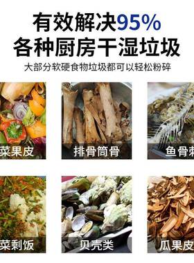 商直排式-用水圾处理器电加食堂饭店酒店潲水热泔干湿分离直垃排