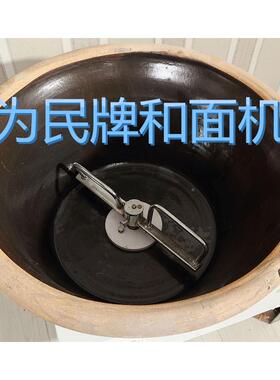 商电动瓦盆面机包子馒头饼和活面机用加厚大瓷盆保温搅25面机热卖