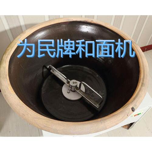 商电动瓦盆面机包子馒头饼和活面机用加厚大瓷盆保温搅25面机热卖