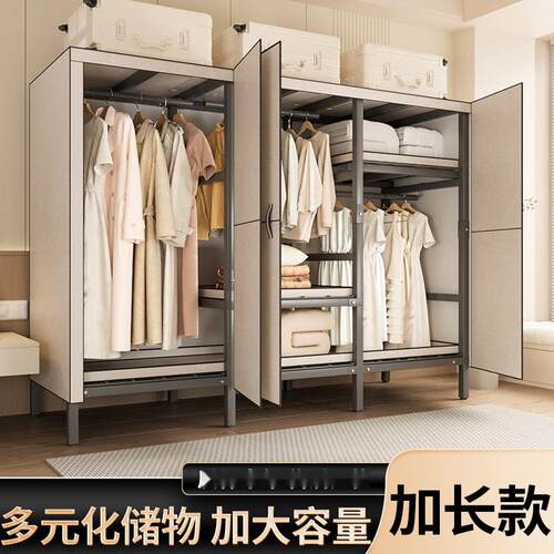 简易橱衣柜家用卧出租房布衣柜结实耐用全架衣WZ-kmkjc室折叠免安