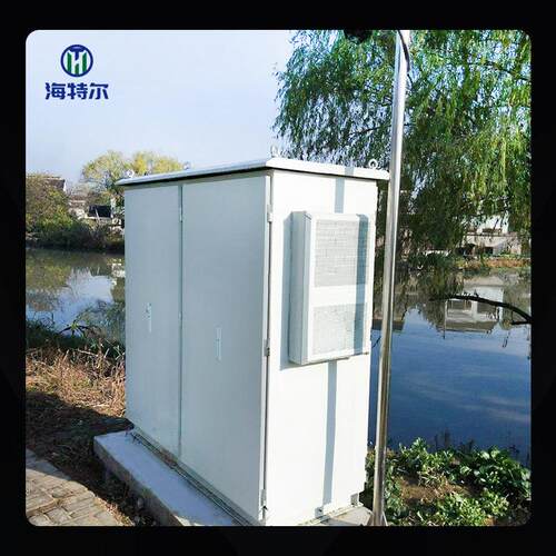 型水质自动监测站 线微型水站 HT-2020多参河流在湖泊水库分微析