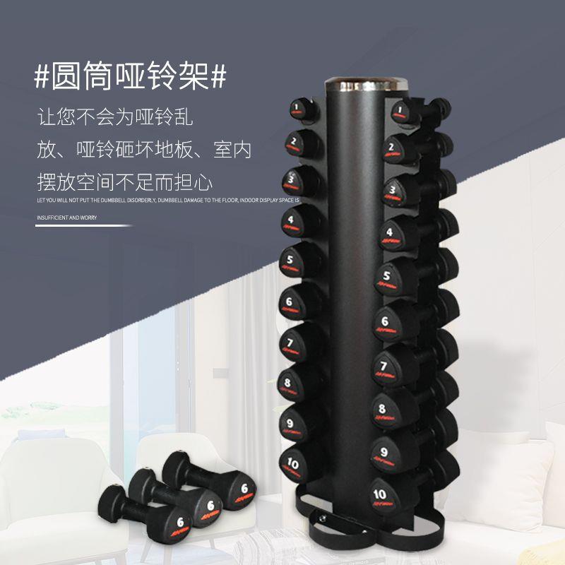 哑铃架健身房10对圆筒式哑铃架六角直立哑铃架厂家