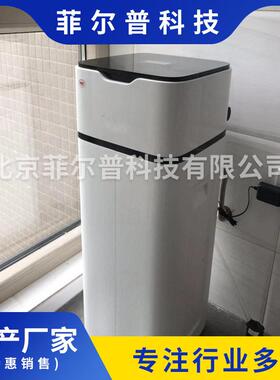 厂家供应全自动家用软水机1吨2吨3吨软水器