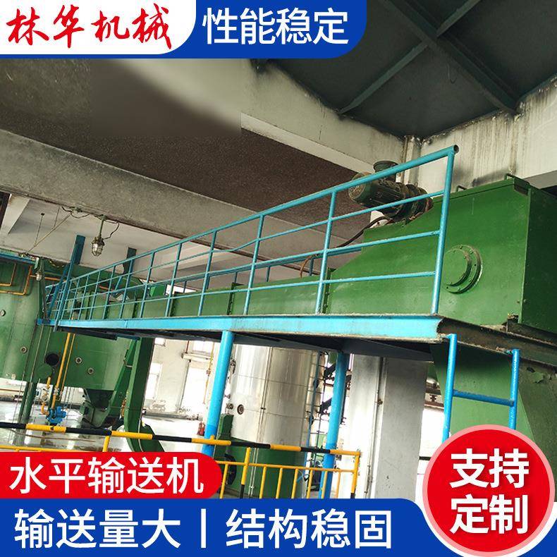 水平封闭式刮板机MS型水平刮板输送机链式刮板上料机厂家