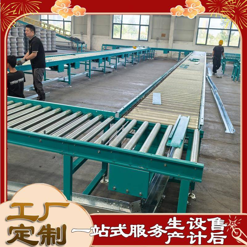 厂家供应无动力滚筒输送线非动力滚筒纸箱输送机食品滚筒输送线