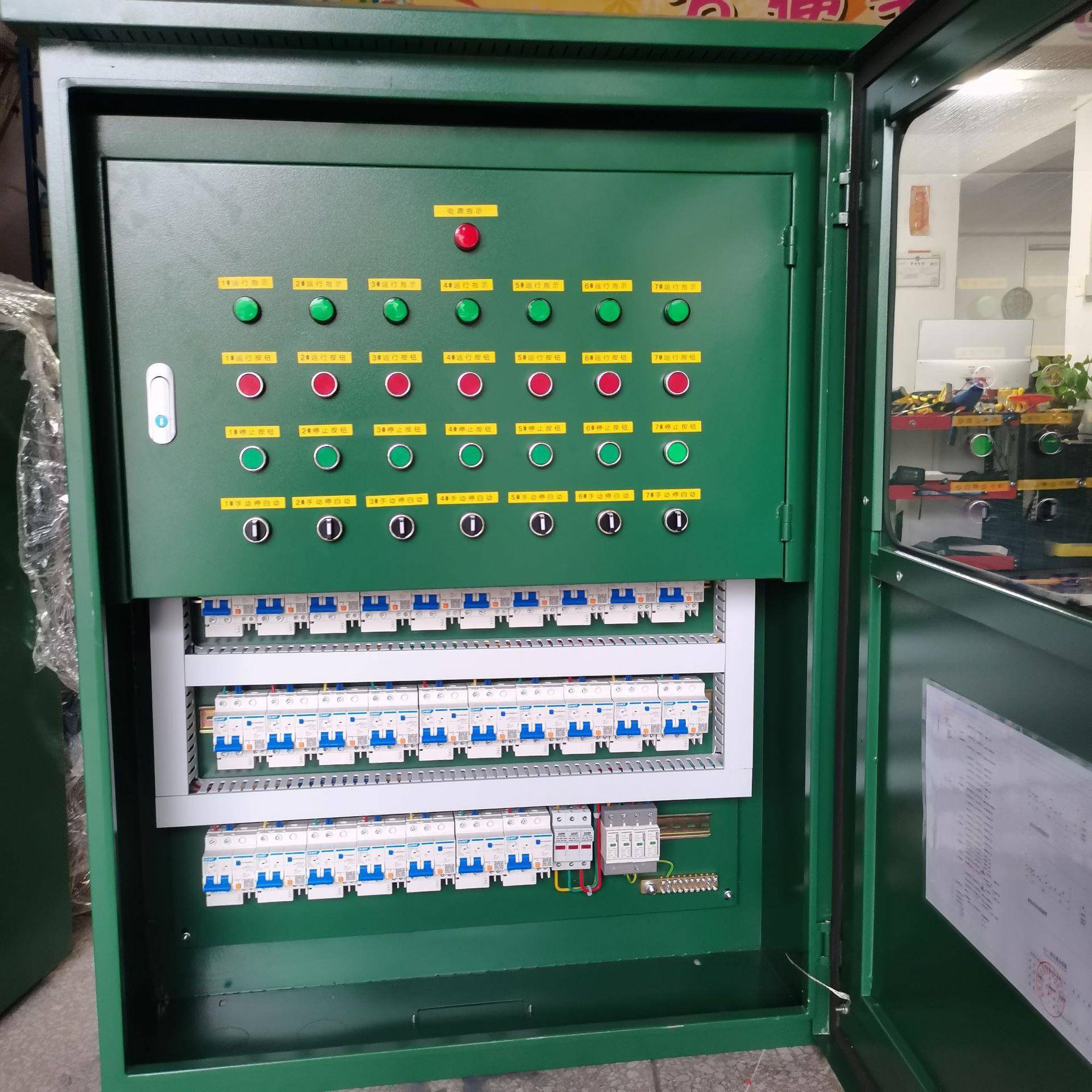 户外防雨市政景观园林花园路灯配电箱时控光控路灯成套配电箱