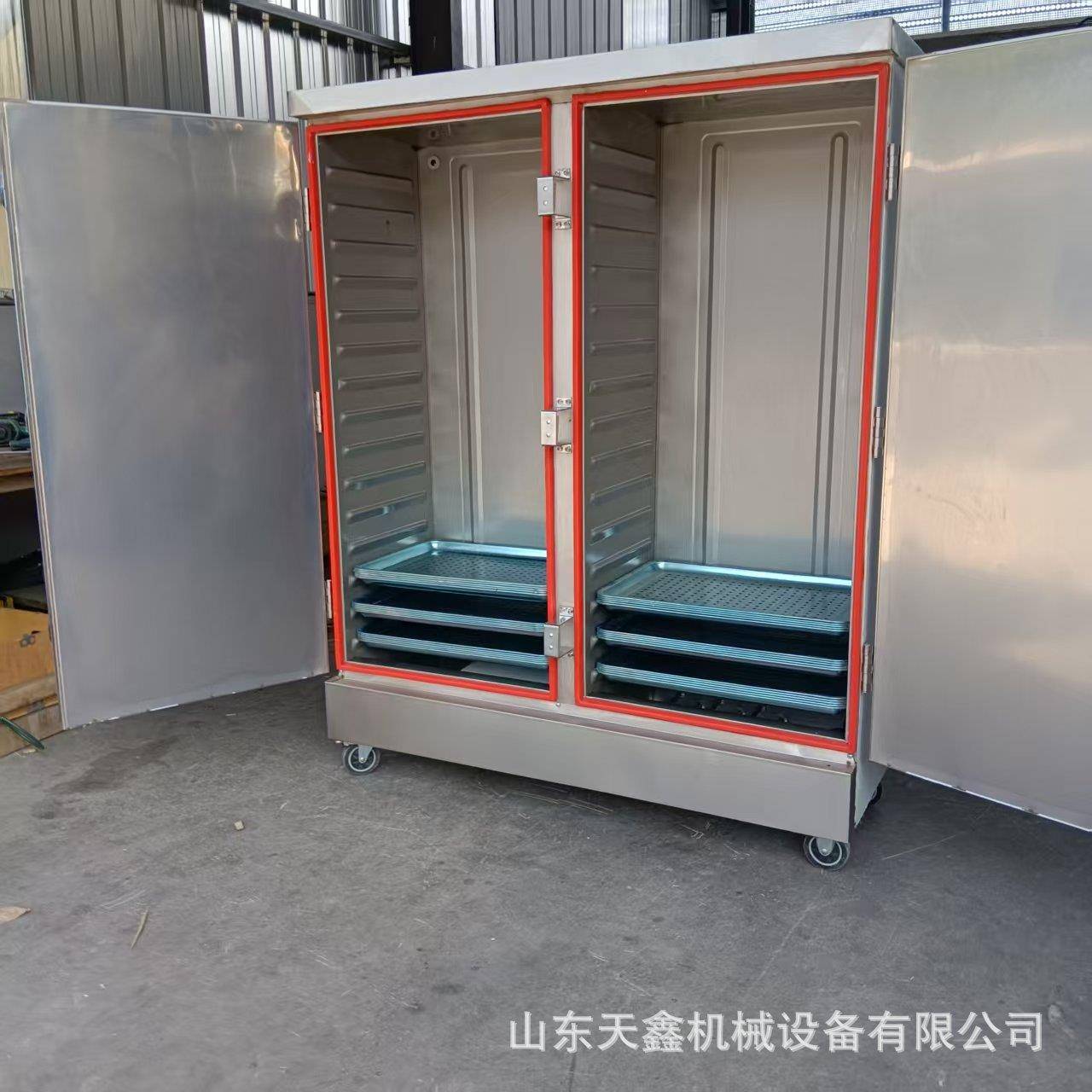 山东双门30盘电蒸车食堂蒸饭箱蒸米饭馒头工厂蒸饭柜
