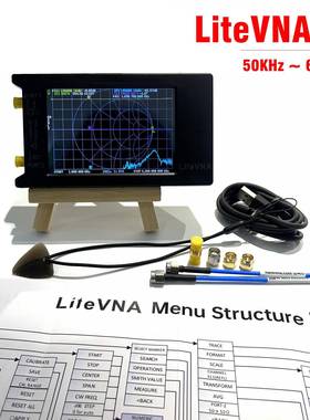 23年款4寸屏幕LiteVNA646Ghz矢量网络分析仪天线短波MFHFVH