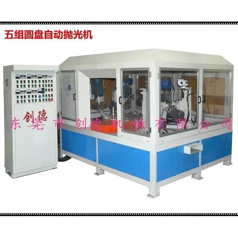 厂价直销电动打磨抛光机,不锈钢水壶自动抛光机,抛光机设备厂家