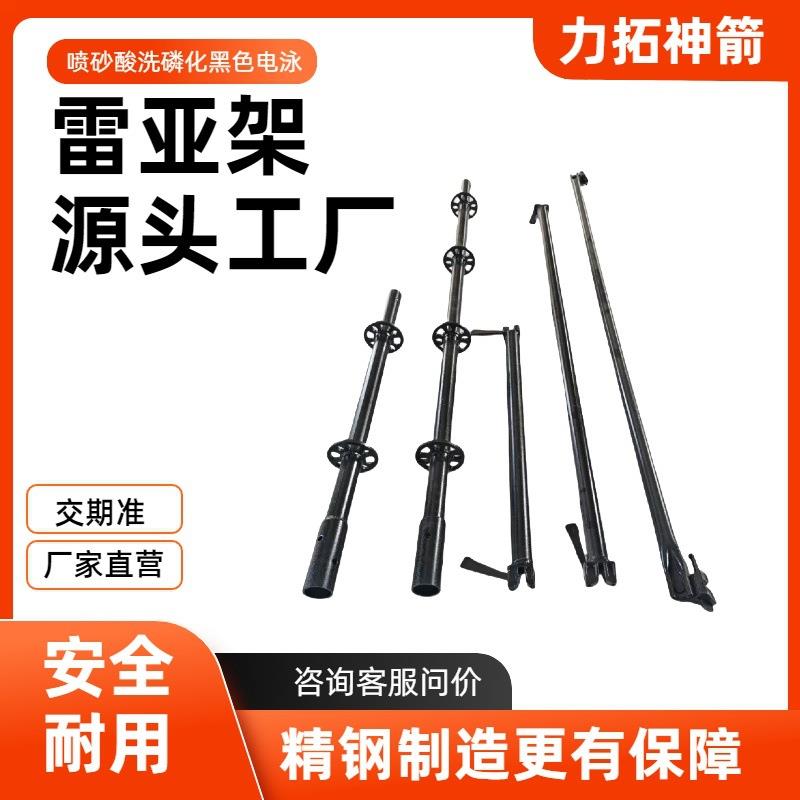 生产定制节目演出设备雷亚架舞台桁架背景桁架铝合金桁架及配件