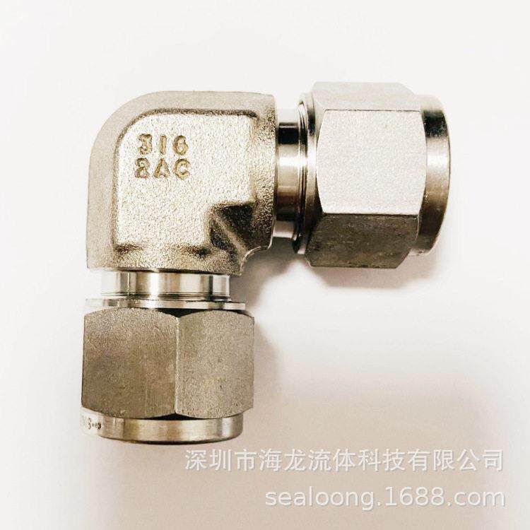 Swagelok14mm不锈钢卡套弯头SS-14M0-9