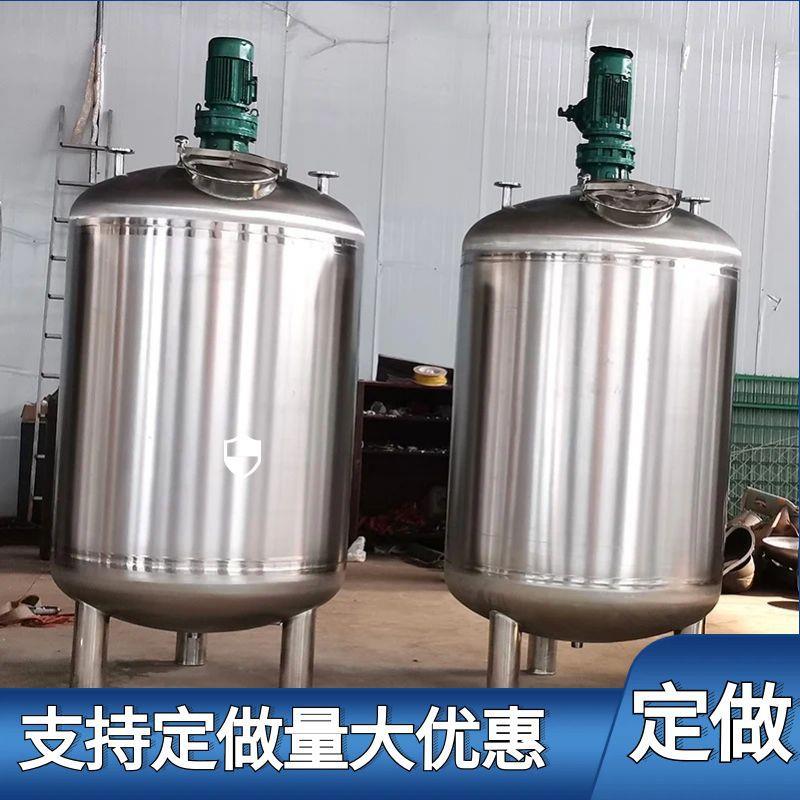 石英砂过滤器活性炭过滤器自动砂石高速过滤器浅层砂多介质过滤器