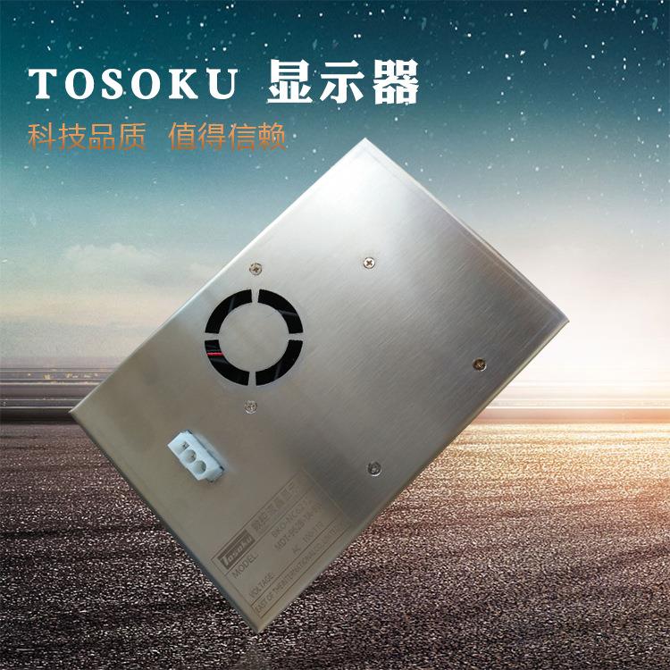 三菱系统显示器MDT-962B-1A-BWTOSOKU显示器BKO-NC6212 MDT-962B