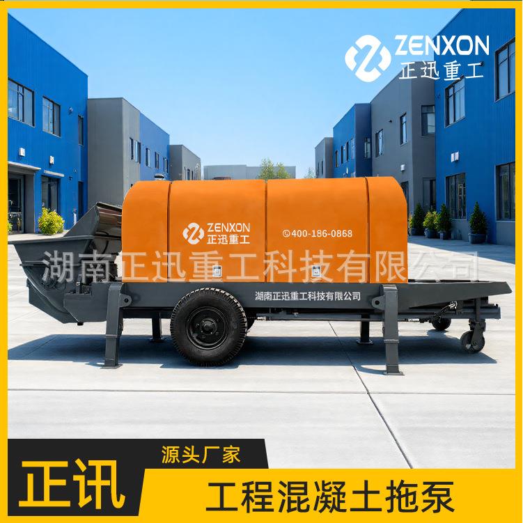 新农村建设用小型混凝土拖泵 15米³/h 价格实惠 送配件礼包
