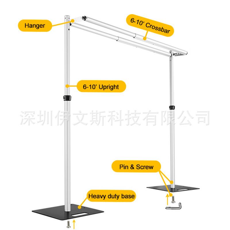 现货双层婚庆背景支架doublecrossbar双横杆纱幔帷幕伸缩背景架