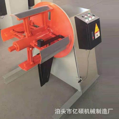 MT重型材料架冲床自动送料机重型材料架收料架冲床周边设备