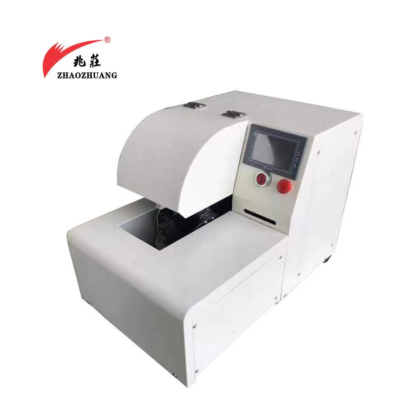 厂家直供全自动胶布缠绕机线材电线包线机绕线机线束点缠机