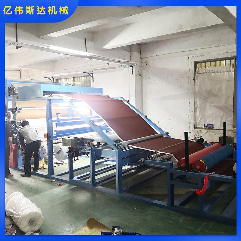 供应砂纸复合机研磨砂纸贴合机砂纸复合机砂纸绒布复合机