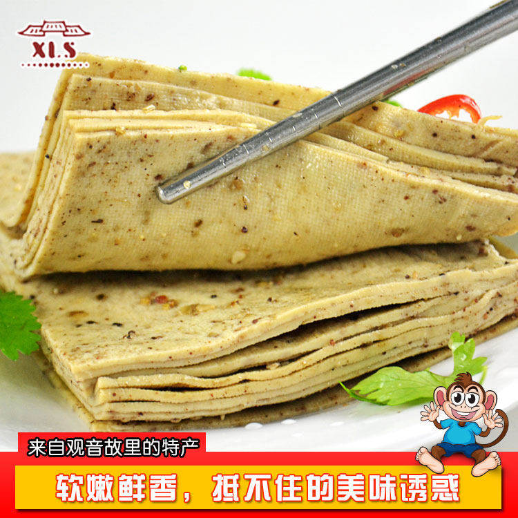 四川特产遂宁徐老三豆腐干麻辣五香千层豆腐皮鲜香软豆腐干香干