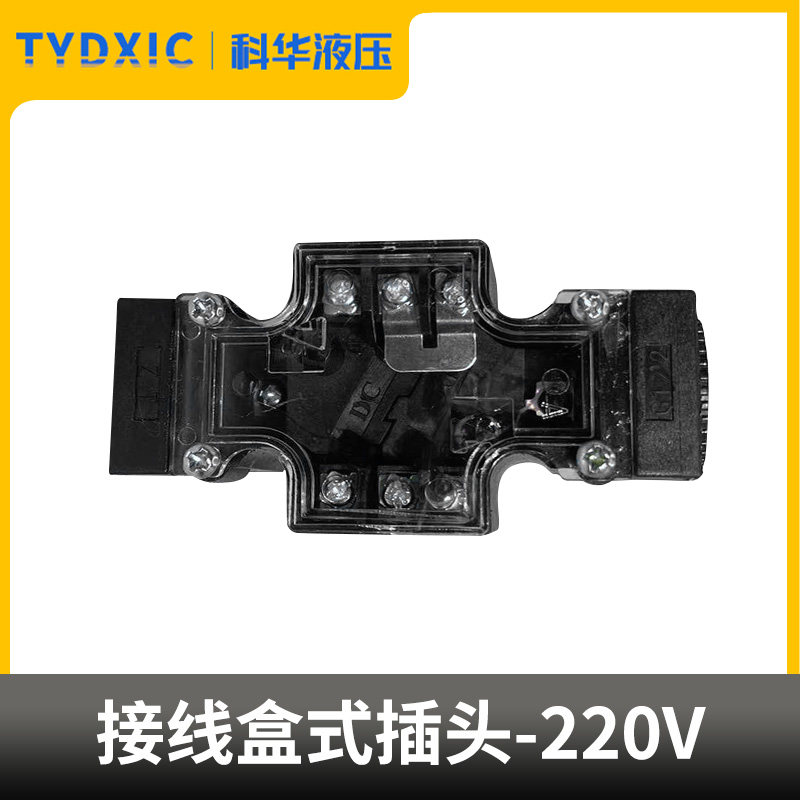 Variant 5946378214765