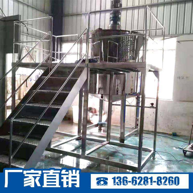 水溶肥料搅拌机价格不锈钢搅拌罐型号液体储液罐液体搅拌机配置,清洗/食品/商业设备,食品搅拌机,淘宝优惠券,粉丝福利购,淘宝优惠卷
