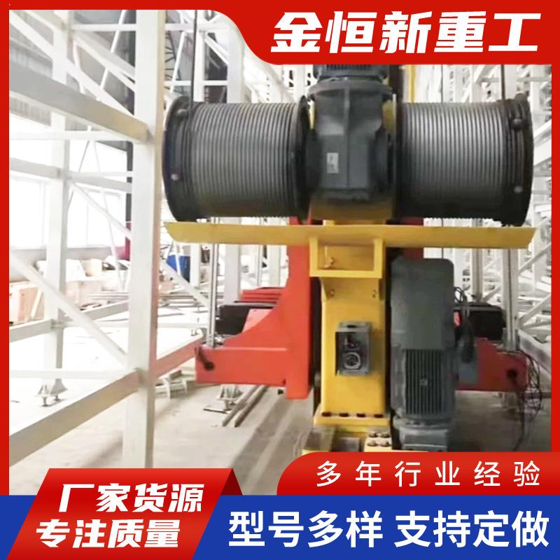 定制钢丝绳卷筒堆垛机卷筒加工钢丝绳旋轮定制钢丝绳卷筒