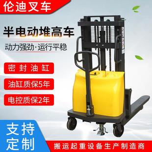 卸车液压电动搬运 半电动堆高车搬运叉车堆垛机自动升降装