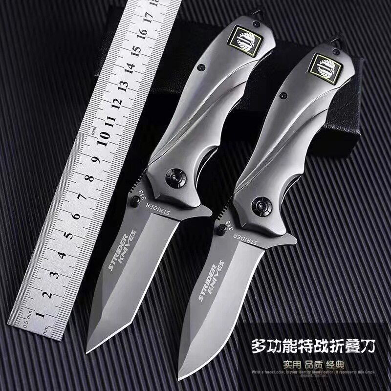 高硬度锋利折叠刀户外开刃跳便携小刀锋利男士防身随身户外不锈钢
