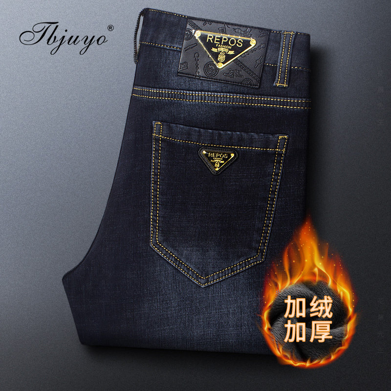 高端轻奢正品牛仔裤男2025秋冬加绒加厚修身小脚弹力轻奢百搭男裤