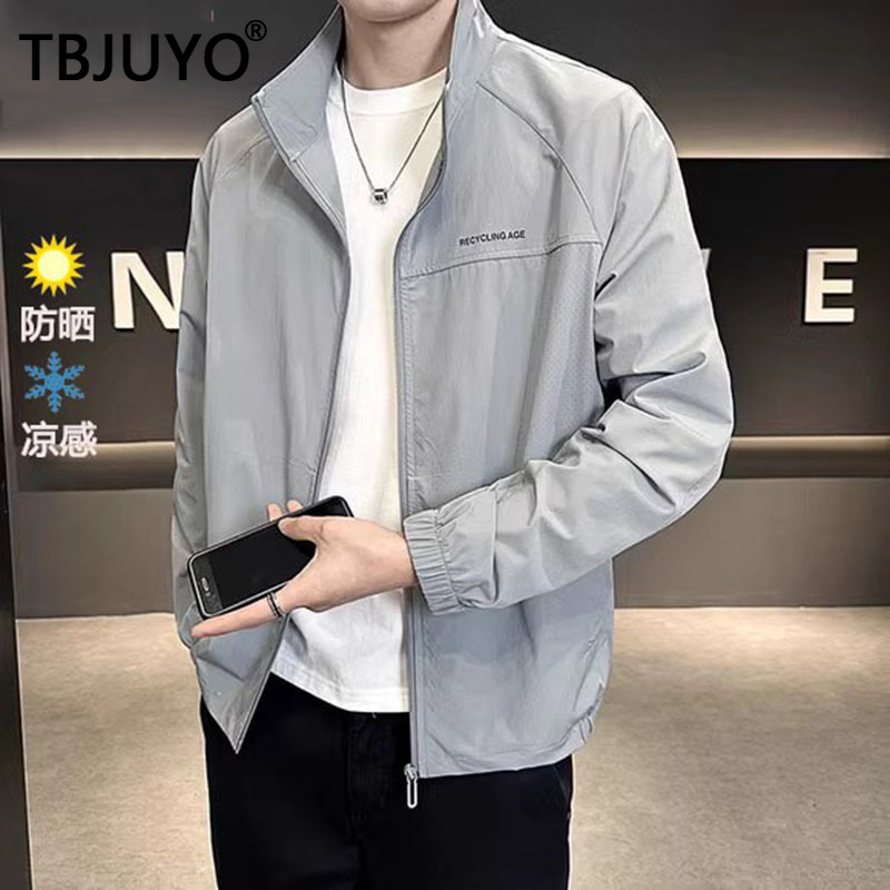 冰丝凉感时尚防晒衣男2025夏季新款高端正品薄款立领户外夹克外套
